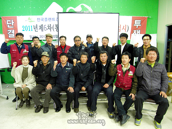 c_20111130_2125_4876 (1).jpg