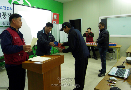 c_20111130_2125_4879 (1).jpg