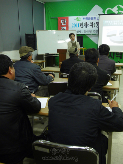 c_20111130_2125_4878 (1).jpg