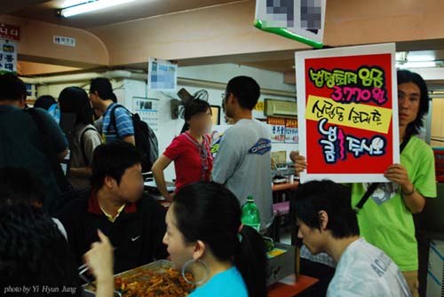 c_20090416_713_1510.jpg