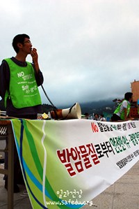c_20111207_2130_4887.jpg