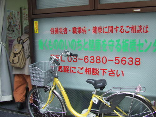 c_20090316_676_1405.JPG