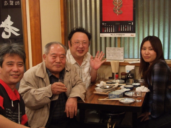 c_20090316_676_1406.JPG