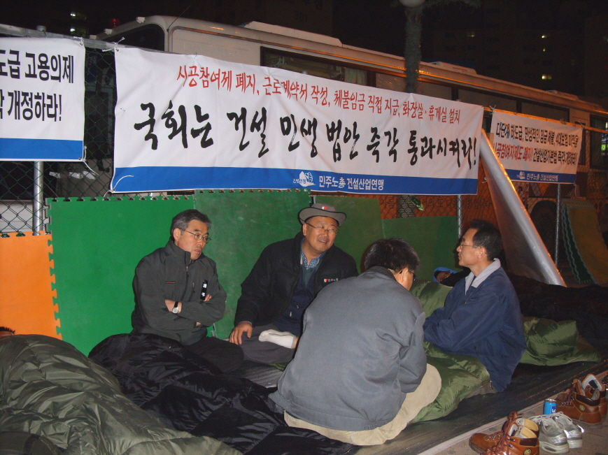 크기변환_c_20090403_692_1458.jpg