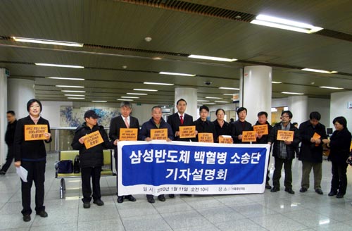c_20100111_964_2288.jpg