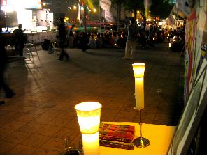 c_20081028_219_285.jpg