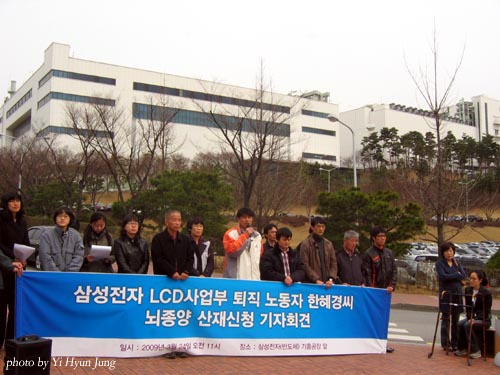 c_20100121_989_2329.jpg