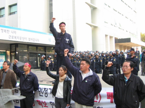 c_20081014_52_73.jpg
