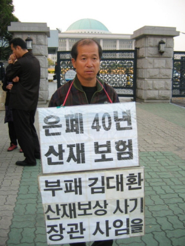 c_20081014_53_74.jpg