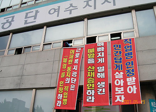 c_20100226_1096_2507.jpg