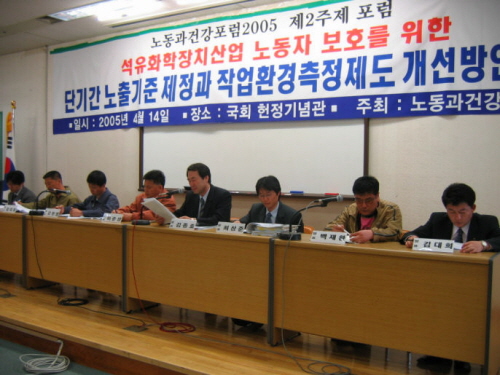 c_20081014_62_83.jpg
