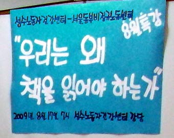 c_20090912_859_1924.jpg
