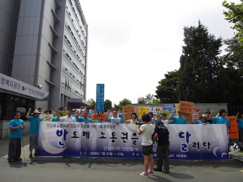 c_20090721_814_1787.jpg