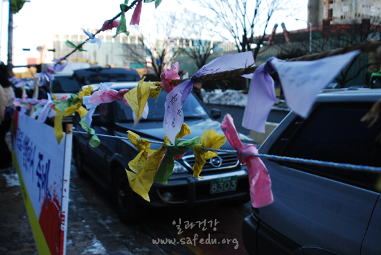 c_20110111_1789_4074.jpg