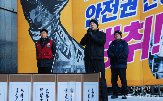c_20110111_1789_4084.jpg