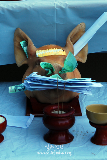 c_20110111_1789_4072.jpg