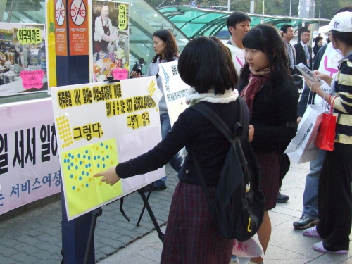 c_20081031_232_334.JPG