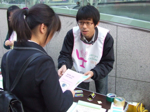 c_20081031_232_333.JPG