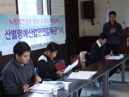 c_20081106_263_389.JPG