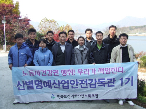 c_20081106_263_387.JPG