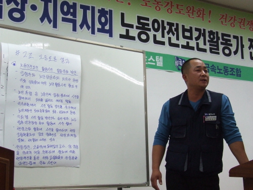 c_20081117_327_541.JPG