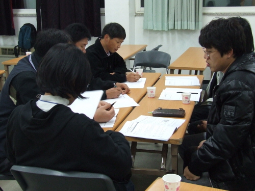c_20081117_327_538.JPG