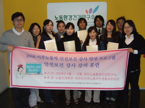 c_20081201_414_813.JPG