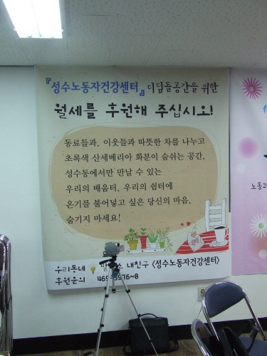 c_20081201_415_816.JPG