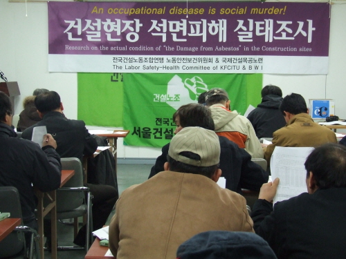 c_20081201_416_818.JPG