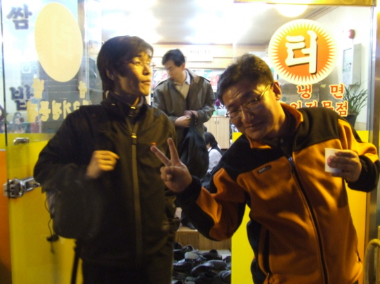 c_20081220_573_1099.JPG