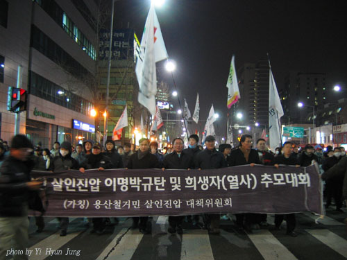 c_20090121_625_1247.jpg