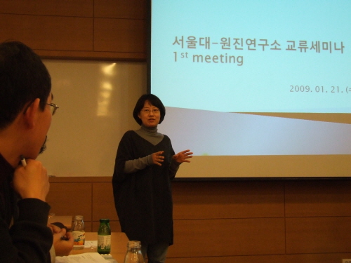 c_20090122_626_1250.JPG
