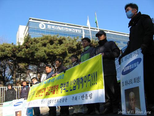 cc_20090219_653_1338.jpg