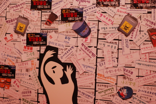 c_20090410_705_1498.JPG