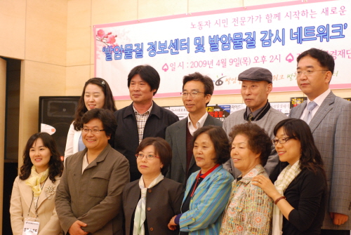 c_20090410_705_1499.JPG
