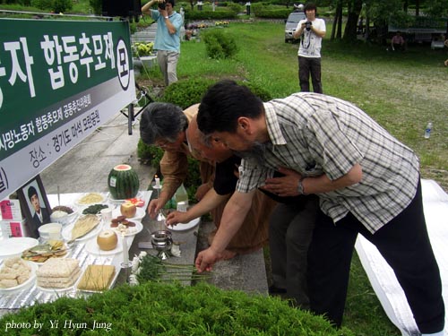 c_20090629_794_1736.jpg