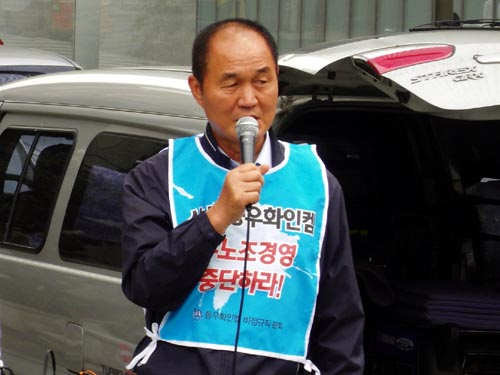 c_20090925_869_1963.jpg