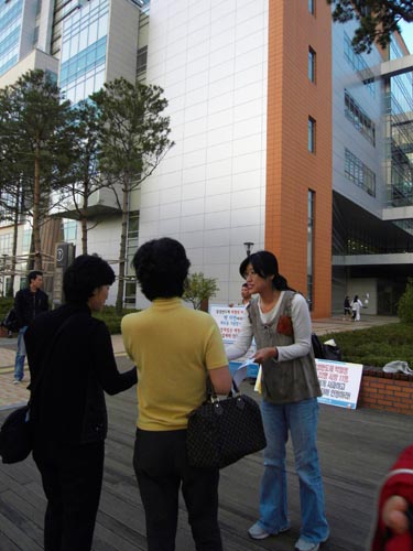 c_20091005_871_1970.jpg