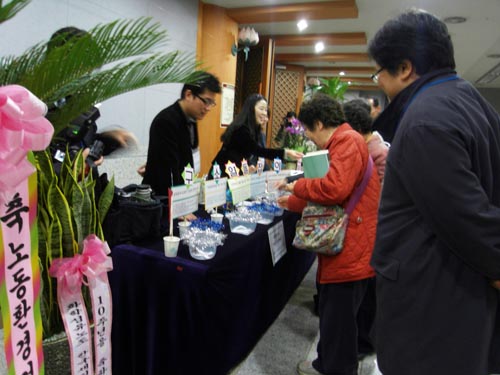 c_20091210_903_2098.jpg